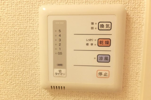レオネクストスクウェア　ワンのその他