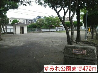 イ－ズフォレストⅡの周辺|すみれ公園まで470m