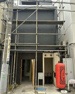  | 紀伊国屋ビル