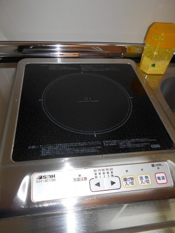 シャトー星ヶ丘のキッチン