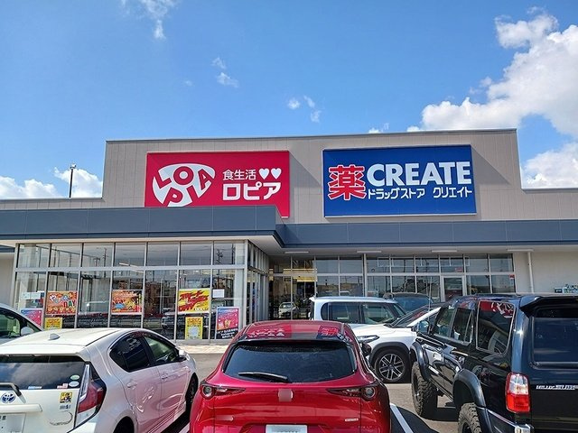 ロークァット　Ⅰの周辺|ロピア名古屋茶屋店まで4000m