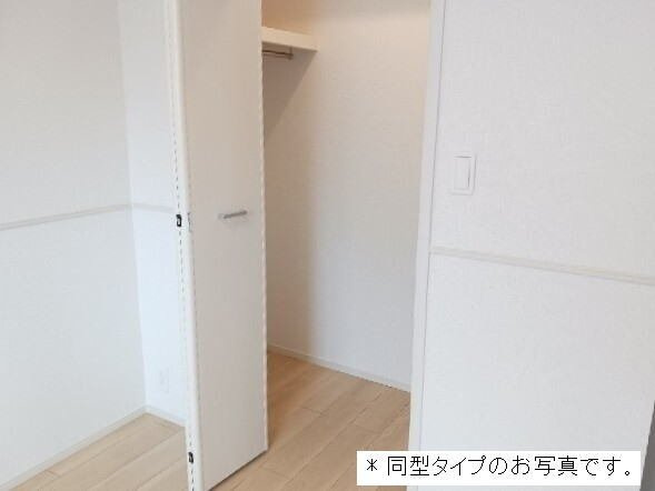 ロークァット　Ⅰの収納