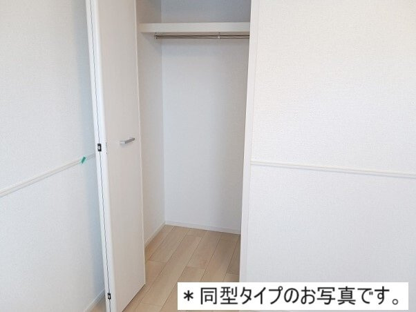 ロークァット　Ⅱの収納