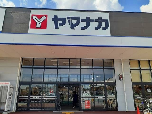ウィステリア　Ｍの周辺|ヤマナカ追進町店まで550m