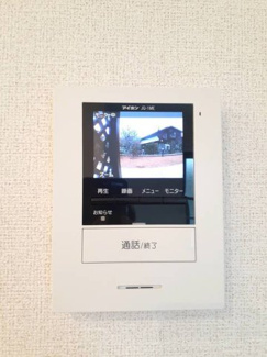 【セキュリティ】 | アンベリール