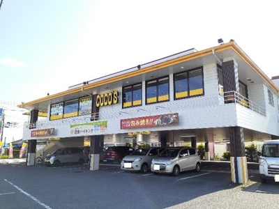 【周辺】 | コートヤードⅩⅠ | ココス富士青島店まで350m