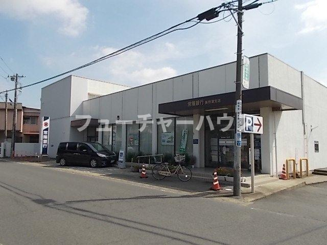 フォルトゥーナ・Ⅱの周辺|常陽銀行美野里支店まで300m