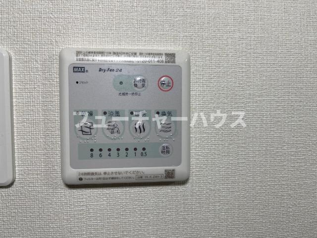 グレイシャスの設備|室内設備