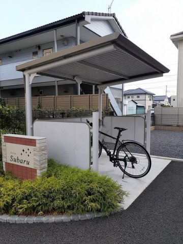 スバルのその他共用部分