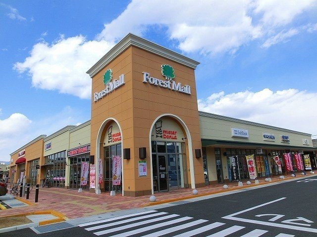 ブック　フィールドⅡの周辺|フォレストモール新前橋店まで1300m