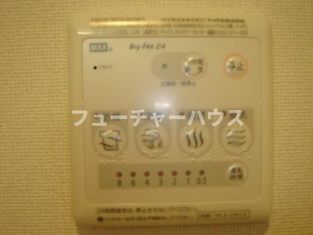 グランディ　パルディのその他|浴室換気乾燥機