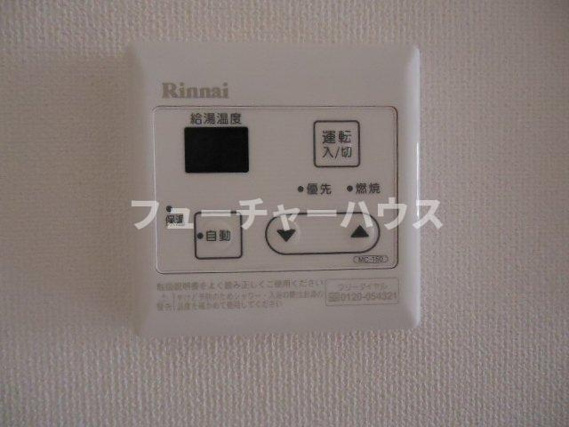 エスタシオンの設備|室内設備