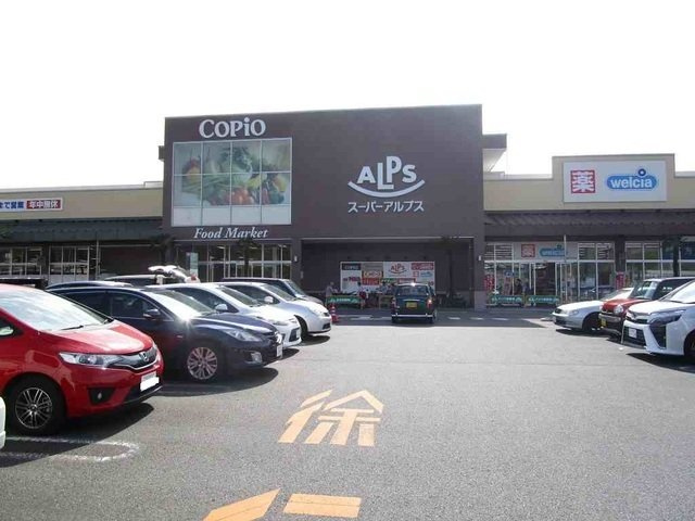 プランタンの周辺|コピオまで550m