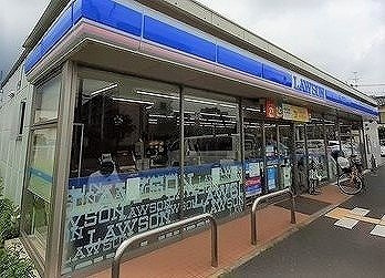 アルカンシェル　デーアの周辺|ローソン 狭山広瀬三丁目店まで550m