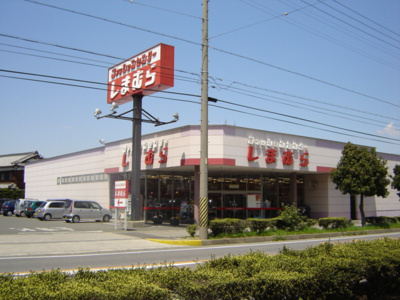 【周辺】 | ウィステリア | ファッションセンターしまむら桜井店まで2,277ｍ