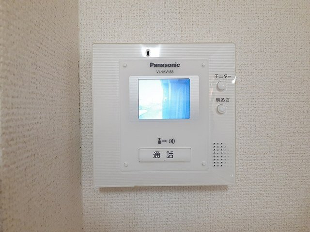 メゾン北冠のセキュリティ