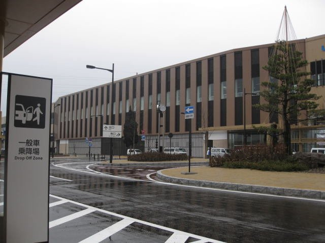 エストレーラの周辺|ＪＲ新高岡駅まで380m