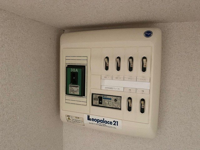 レオパレスｂｏｎのその他|ブレーカーです。