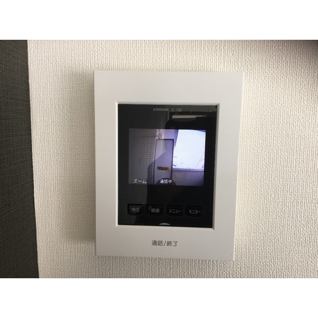 メゾンドサガミの設備