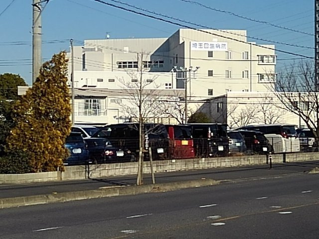 セカンド　フルールの周辺|埼玉回生病院まで900m