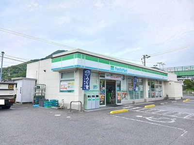 【周辺】 | グローリィ　ヒルズＢ | ファミリーマート福川南町店まで1150m