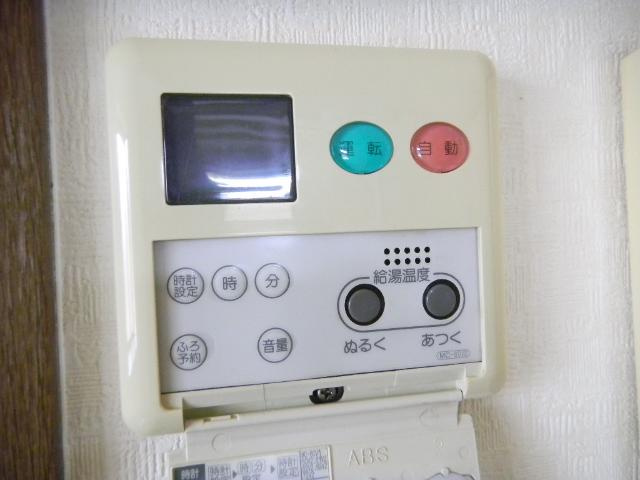 【その他】 | コンフォース | 給湯リモコン