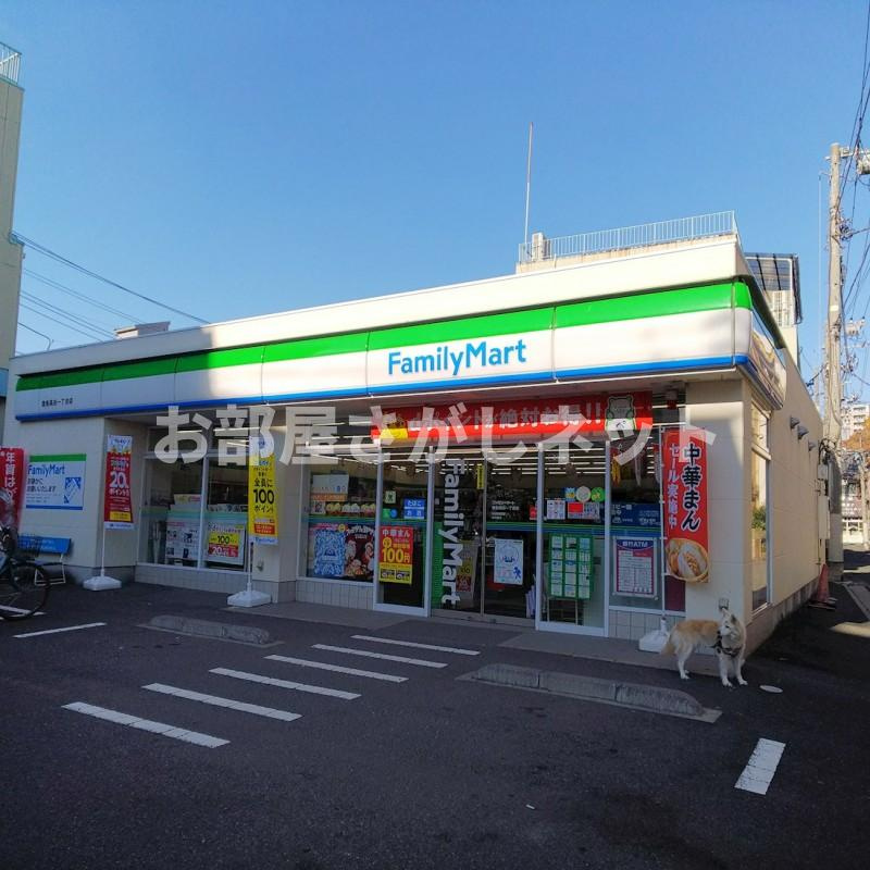 ステージファースト西早稲田【おとり物件なし】#学生・社会人にオススメ！初期費用分割払いOK！の周辺|ファミリーマート 豊島高田一丁目店 122m