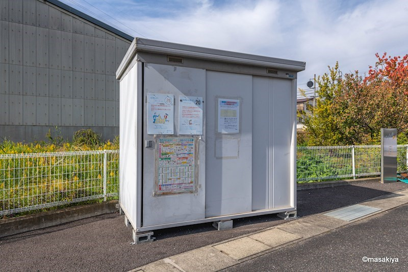 パストラル21のその他共用部分|敷地内ゴミステーション