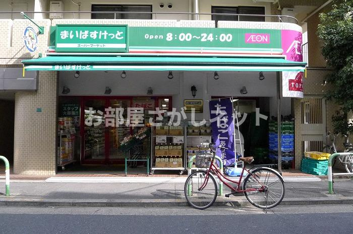 ステージファースト池袋アジールコート【おとり物件なし】#学生・社会人にオススメ！の周辺|まいばすけっと 池袋駅西店 137m