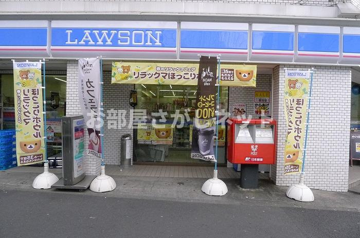 ステージファースト池袋アジールコートの周辺|ローソン 池袋二丁目店 186m