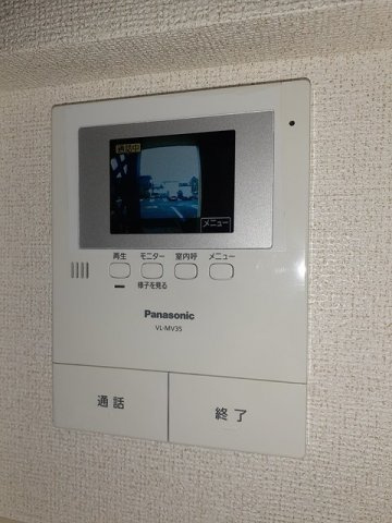 アヴェニューのセキュリティ