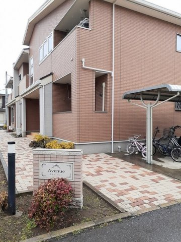 アヴェニューのその他共用部分