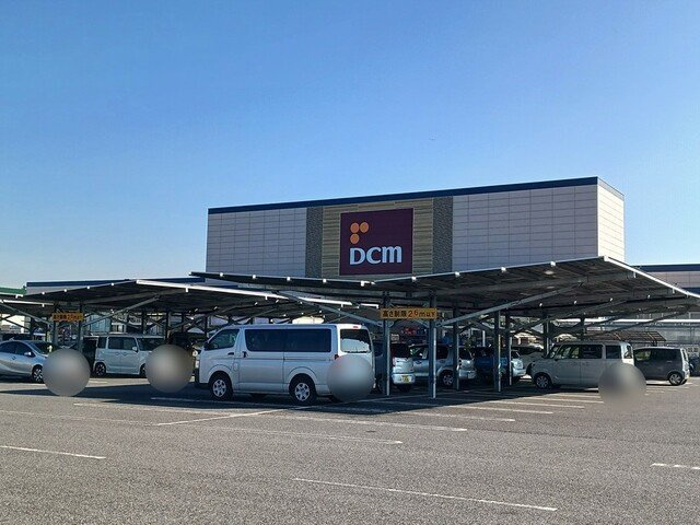 風みどりの家の周辺|ＤＣＭ姉崎店まで1700m
