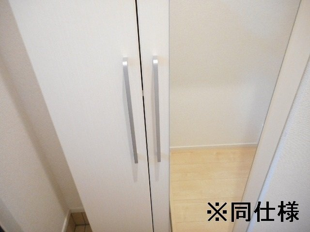 グランドソレイユⅡのその他