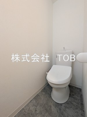 【トイレ】 | ファブール世田谷仙川-再契約型-