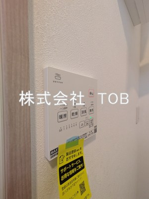 【設備】 | ファブール世田谷仙川-再契約型- | 浴室乾燥機