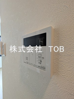 【設備】 | ファブール世田谷仙川-再契約型- | 給湯リモコン