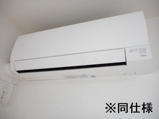 【その他】 | グランドソレイユⅡ