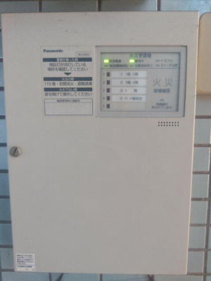 【設備】 | ボニータビル