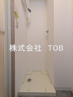 【設備】 | ファブール世田谷仙川-再契約型-