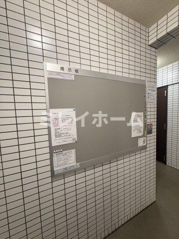 スカイコート蒲田弐番館　のその他共用部分