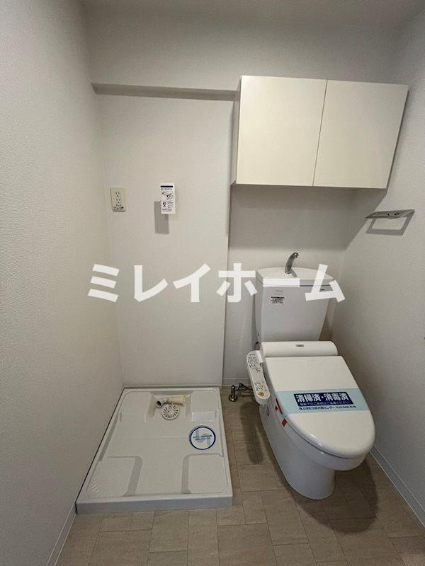 スカイコート蒲田弐番館　のトイレ