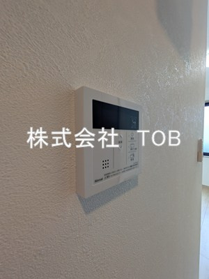 【設備】 | ファブール世田谷仙川-再契約型- | 給湯リモコン