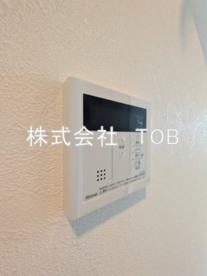 【設備】 | ファブール世田谷仙川-再契約型- | 給湯リモコン