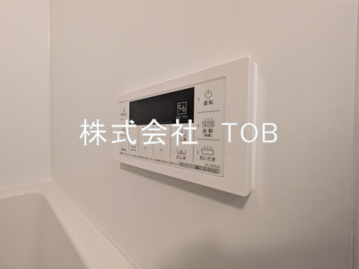 【設備】 | ファブール世田谷仙川-再契約型- | お風呂場給湯リモコン
