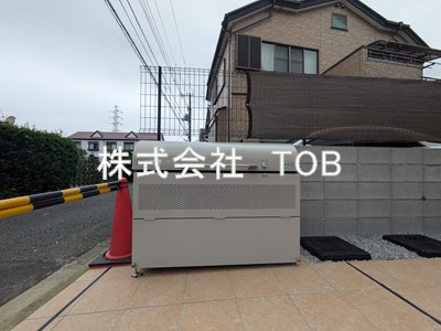 【その他共用部分】 | ファブール世田谷仙川-再契約型-