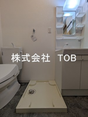 【設備】 | ファブール世田谷仙川-再契約型-