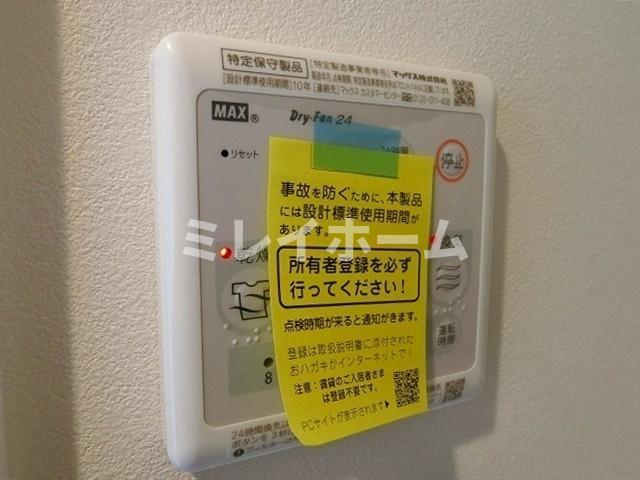 大田区南蒲田３丁目の賃貸マンションの設備