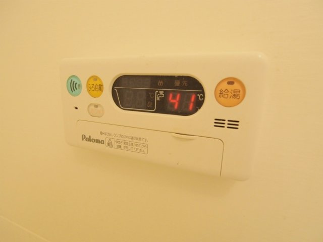 ベルドミール　ヤノのその他
