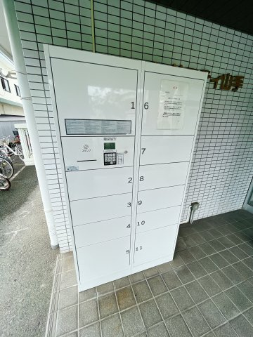 【その他共用部分】 | ソサエティ山手（レディースマンション）